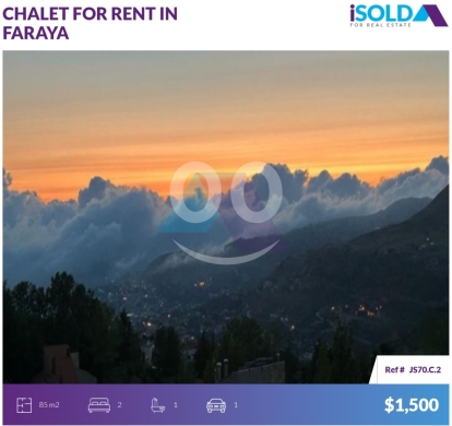 Other real estate in Faraya - LUX 85m2 Chalet+mountain view 4rent in Faraya - شاليه للإيجار في فارياJS70C2