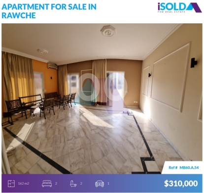 Apartments for sale in Rawche - 2 bedroom apartment+terrace 4sale in Rawche - شقة للبيع في الروشةMB60A54