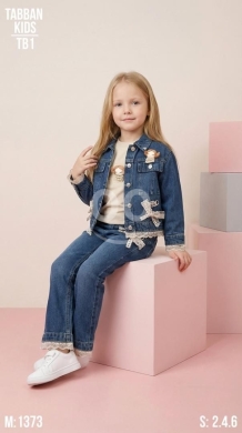 Clothes, Footwear & Accessories in Jeb Jenine - طقم العيد حينز سوبر كوالتي مطابق للصورة