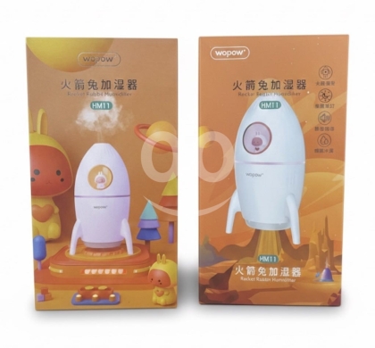 Mobile accessories dans Aley - Eopow air humidifier