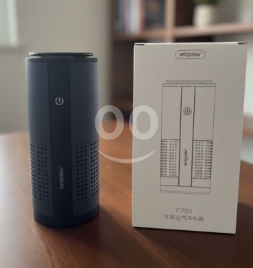 Mobile accessories in  - Wopow air purifier