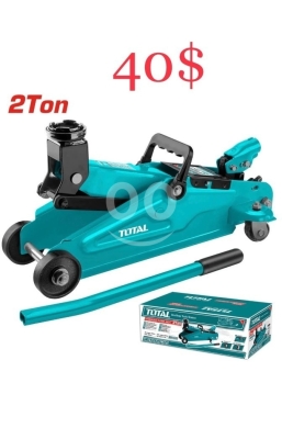 DIY Tools & Materials in Tripoli - جك تمساح (جك أرضي هيدروليك) توتال حمولة 2 طن - عملي وسهل التنقل