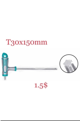 DIY Tools & Materials in Tripoli - مفتاح توركس (نجمة) يد حرف T توتال مقاس T30 - جودة احترافية وعزم عالٍ