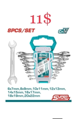 DIY Tools & Materials in Tripoli - طقم مفاتيح بلدي توتال 8 قطع (6-22 ملم) - جودة صناعية كروم فانديوم