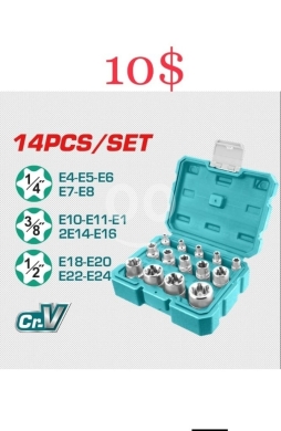 DIY Tools & Materials in Tripoli - TOTAL 14pcs External Torx Socket Set (E-Torx) - Industrial Cr-V Steel