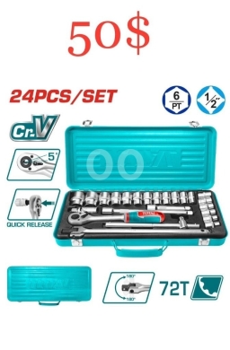 أدوات ومعدات منزلية في طرابلس - TOTAL 24pcs 1/2" Socket Set (THT121241) - Industrial Cr-V with 72T Ratchet & Metal Case