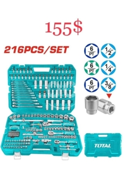 أدوات ومعدات منزلية في طرابلس - TOTAL 117pcs 1/4" & 1/2" Multi-Tool Socket Set (THT1411171) - Industrial Cr-V Workshop Kit
