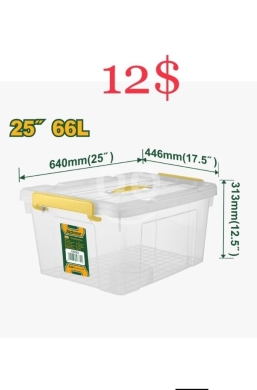 أدوات ومعدات منزلية في طرابلس - Heavy-Duty 66L Clear Plastic Storage Bin with Yellow Locking Latches (25-Inch)