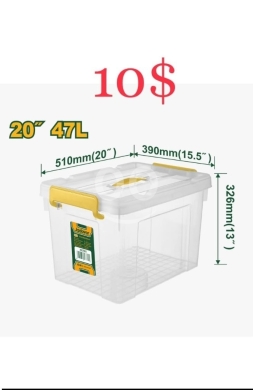 DIY Tools & Materials in Tripoli - صندوق تخزين بلاستيك شفاف سعة 47 لتر مع أقفال صفراء (20 بوصة)
