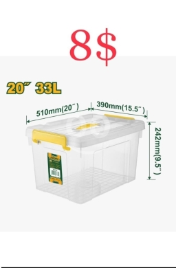DIY Tools & Materials in Tripoli - Heavy-Duty 33L Clear Plastic Storage Box with Secure Yellow Latches (20-Inch)