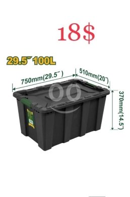 DIY Tools & Materials in Tripoli - Heavy-Duty 100L Industrial Storage Tote with Green Locking Latches (29.5-Inch)