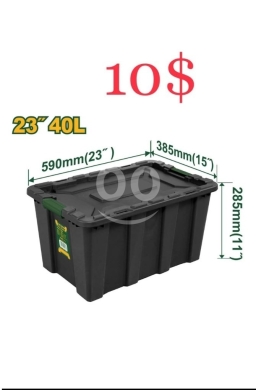 DIY Tools & Materials in Tripoli - Heavy-Duty 40L Black Industrial Storage Tote with Green Locking Latches (23-Inch)