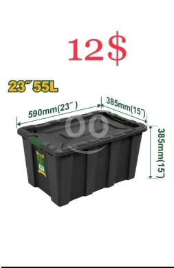 DIY Tools & Materials in Tripoli - Heavy-Duty 55L Black Industrial Storage Tote with Green Locking Latches (23-Inch)