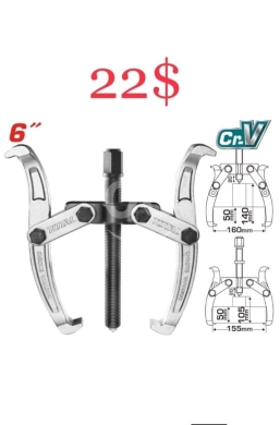DIY Tools & Materials in Tripoli - TOTAL 150mm (6") Heavy-Duty 3-Jaw Gear Puller - Professional Cr-V Steel (THTGP366)