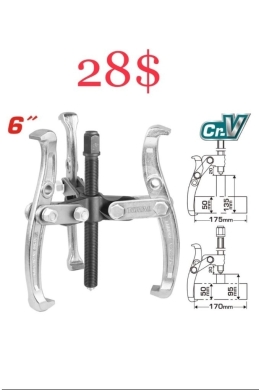 DIY Tools & Materials in Tripoli - TOTAL 150mm (6") Professional 3-Jaw Gear Puller - High-Performance Cr-V Steel Tool