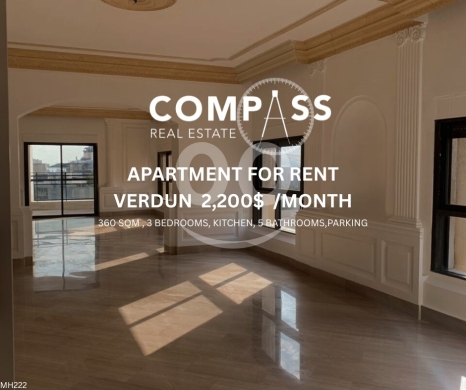Apartments for rent in Verdun - apartment for rent in verdun 360 sqm