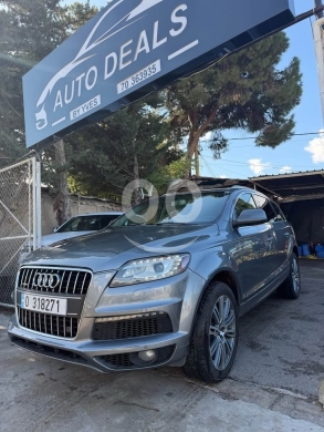 Audi in Baabda - Audi Q7 2010