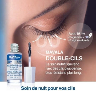 سيروم مافالا دبل لاش لتطويل وتكثيف الرموش - 10 مل | Mavala Double-Lash Nutritive Eyelash … — 5