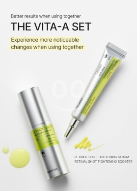 كريم سيليماكس معزز شد البشرة بالريتينال وفيتامين A | celimax The Vita A Retinal Shot Tigh… — 2