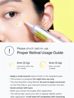 كريم سيليماكس معزز شد البشرة بالريتينال وفيتامين A | celimax The Vita A Retinal Shot Tigh… — 3
