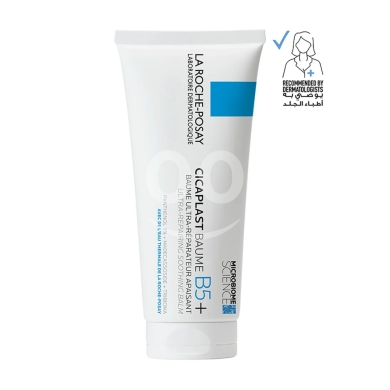 Health & Beauty in Beirut City - كريم لاروش بوزيه سيكابلاست بوم B5+ مرطب ومصلح للبشرة 40 مل | La Roche-Posay Cicaplast Baume B5+ 40ml