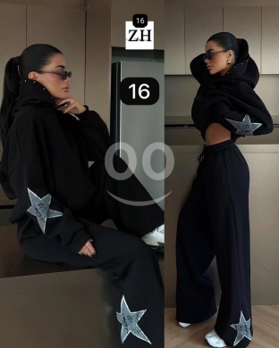 سيت نسائي عصري "جينز" بنقشة النجوم | Trendy Women's Denim Set with Star Pattern — 3