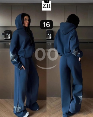 سيت نسائي عصري "جينز" بنقشة النجوم | Trendy Women's Denim Set with Star Pattern — 2