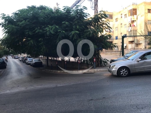 Home & Garden in Hadeth - للبيع أرض استثمارية مميزة-الحدث/قضاء بعبدا