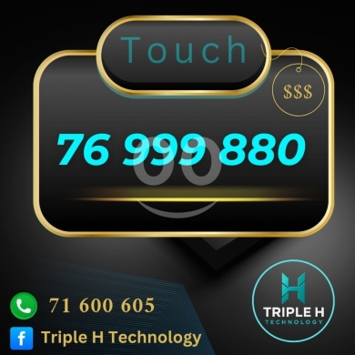 Phone numbers in Yarzeh - Touch numbers