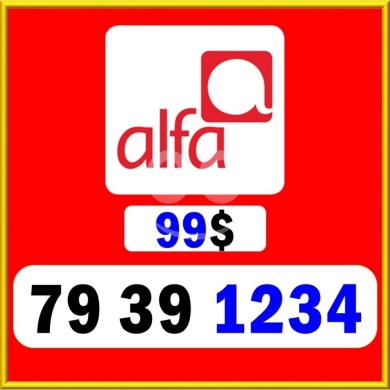 Phone numbers in Saida - رقم ألفا مميز مع توصيل مجاني وسنة صلاحية | Premium Alfa Number + Free Delivery
