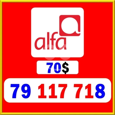 Phone numbers in Saida - رقم ألفا مميز مع توصيل مجاني وسنة صلاحية | Premium Alfa Number + Free Delivery