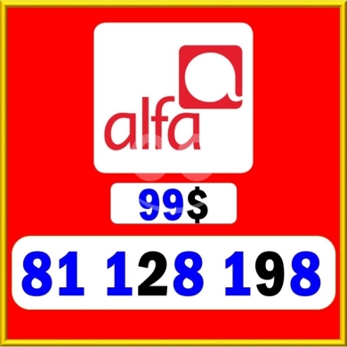Phone numbers in Saida - رقم ألفا مميز وسهل الحفظ مع خدمة توصيل مجانية | Alfa VIP Special Number