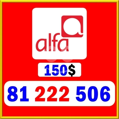 Phone numbers in Saida - رقم ألفا بلاتينوم مميز مع توصيل مجاني وسنة صلاحية | Premium Alfa Number + Free Delivery