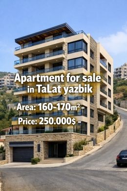 Apartments for sale in Mousseitbeh - شقة مرتبة وعمار جديد 170م² للبيع في طلعة يزبك