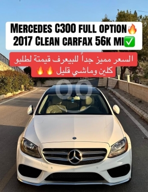 Mercedes-Benz in Kfar Melki - Mercedes C300 2017