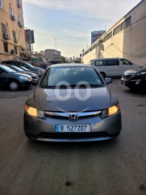 Honda in Berj Hammoud - Honda Civic 2007