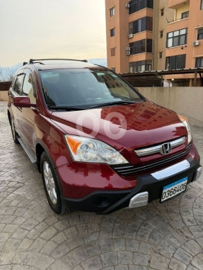 Other Goods in Tripoli - طرابلس القبة