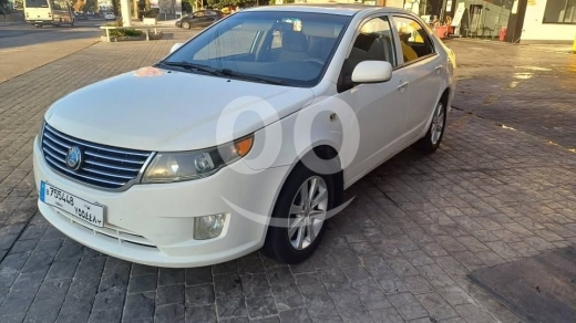 Other in Sarba - جيلي ٢٠١٥