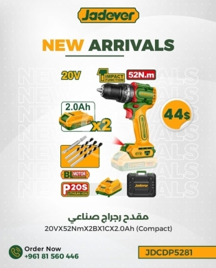 Outils et matériaux de bricolage dans Tripoli - Jadever 20V Cordless Industrial Brushless Impact Drill Set (52Nm) - $44