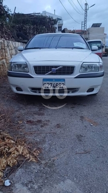 Volvo in Sarba - فولفو فول ٢٠٠٥