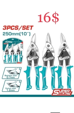 DIY Tools & Materials in Tripoli - Total 3-Piece Aviation Snip Set (10") - Professional Metal Cutting Tools - $16