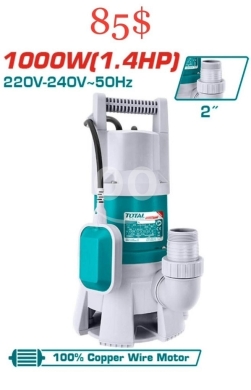 DIY Tools & Materials in Tripoli - Total 1.4HP Clean Water Submersible Pump - $85