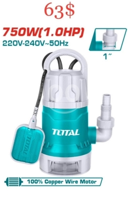 Outils et matériaux de bricolage dans Tripoli - Total 1.0HP Submersible Pump (Clean Water) - $63