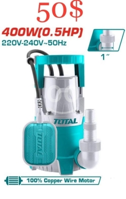 DIY Tools & Materials in Tripoli - Total 0.5HP Clean Water Submersible Pump - $50