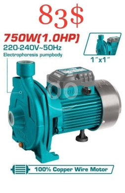 DIY Tools & Materials in Tripoli - Total 1.0HP Centrifugal Water Pump - $83
