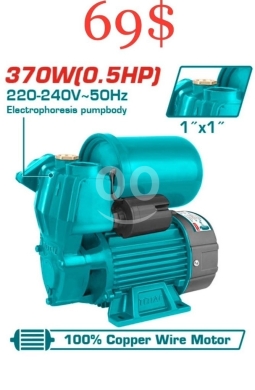 DIY Tools & Materials in Tripoli - Total 0.5HP Peripheral Water Pump (Automatic Switch Capable) - $69