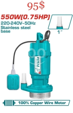 DIY Tools & Materials in Tripoli - Total 0.75HP Submersible Pump (Stainless Steel Base) - $95