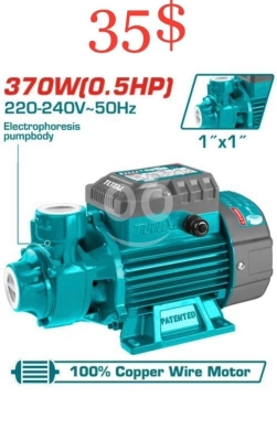 Outils et matériaux de bricolage dans Tripoli - Total 0.5HP Peripheral Water Pump (Patented Design) - $35