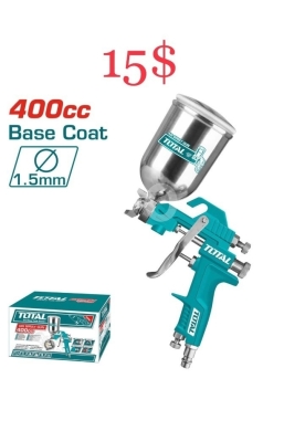 DIY Tools & Materials in Tripoli - Professional Total Air Spray Gun 400cc - High-Performance Base Coat Tool