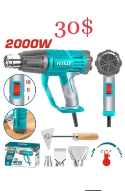 DIY Tools & Materials in Tripoli - Total 2000W Industrial Heat Gun - High-Performance Power Tool for Professional Results